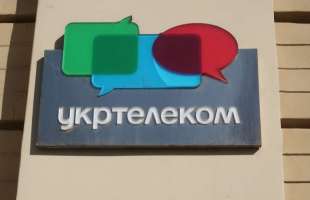 Дохід «Укртелекому» зріс на 12,6% до 2,78 млрд грн