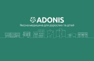 Adonis почала надавати послуги патронажного супроводу на дому