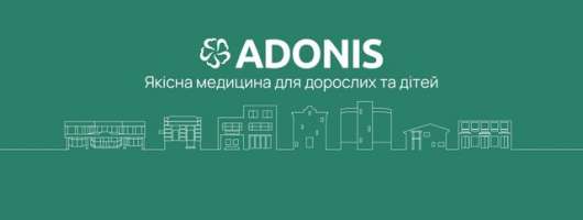 Adonis почала надавати послуги патронажного супроводу на дому