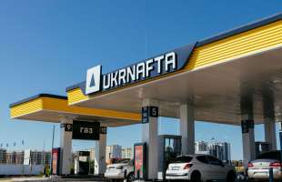 Польська Orlen зацікавилася часткою в «Укрнафті»