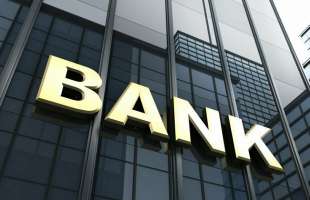 Універсал Банк увійшов у топ-5 прибуткових та піднявся на 7-му позицію за активами