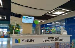 Портфель нових договорів страхування життя в Україні зріс на 3,5%
